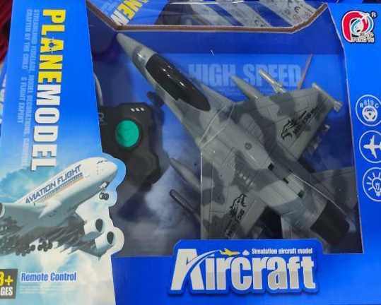 AVION A CONTROL MILITAR PY198-19